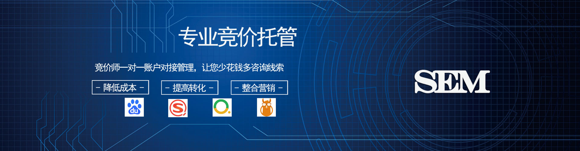 广西百度推广代理